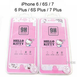 Hello Kitty玻璃保護貼 iPhone 7 / 7 Plus / iPhone 6 / 6 Plus / 6S / 6S Plus【三麗鷗正版授權】