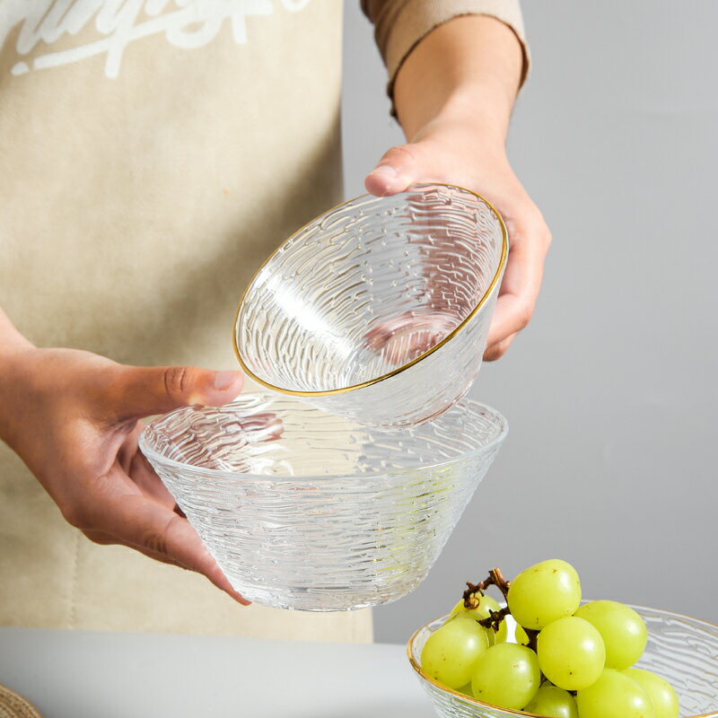 ins北歐水紋玻璃沙拉碗個性螺圈水紋刻花水果碗甜品家用飯碗盤