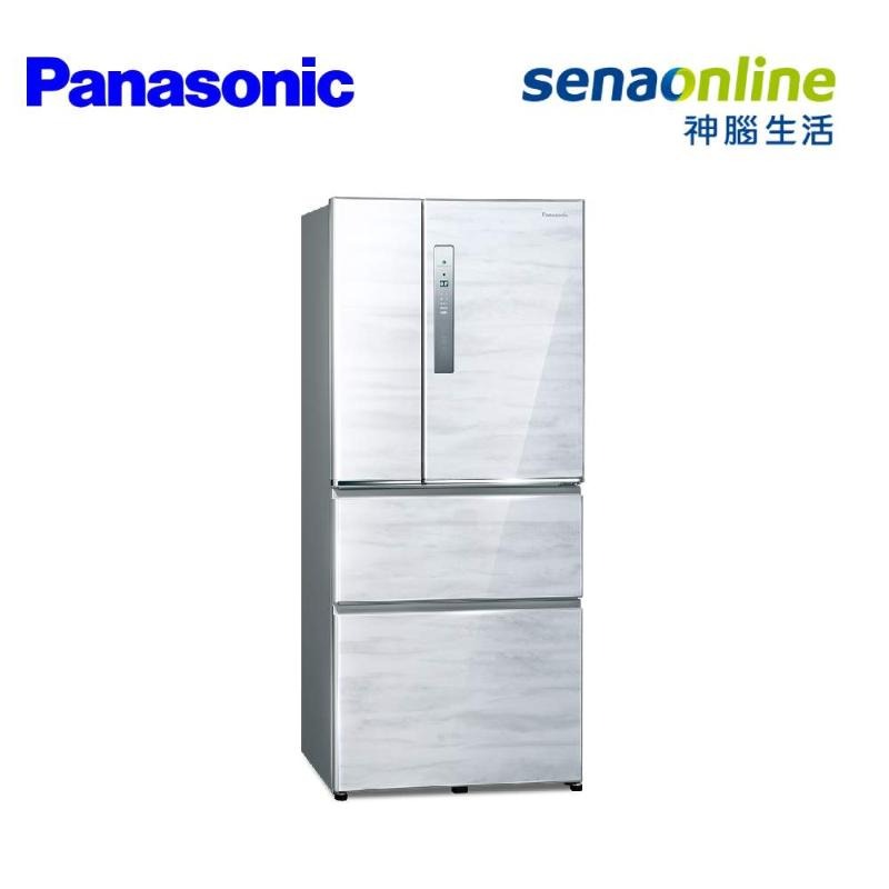 【APP領券下單97折】[贈基本安裝+魔膳師三入刀具組]Panasonic國際牌 610L四門鋼板自動製冰冰箱 NR-D611XV 雅士白NR-D611XV-W/皇家藍NR-D611XV-B/絲紋黑NR-D611XV-V1