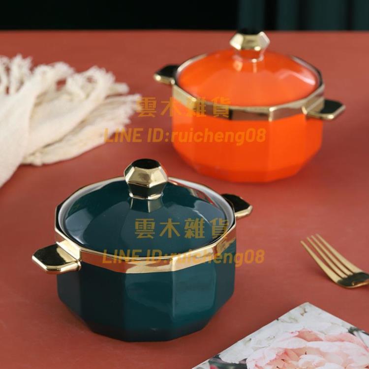 陶瓷蒸湯盅帶蓋雙耳湯碗防燙甜品碗蒸蛋碗耐高溫隔水燉罐【雲木雜貨】