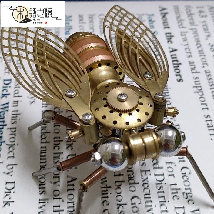【臺灣公司現貨】開發票免運/熱銷 DIY手工 模型 禮物 賽博朋克 機械蒸汽朋克機械昆蟲金色蒼蠅朋克風全金屬模型手工工藝品創意擺件復古潮流桌擺