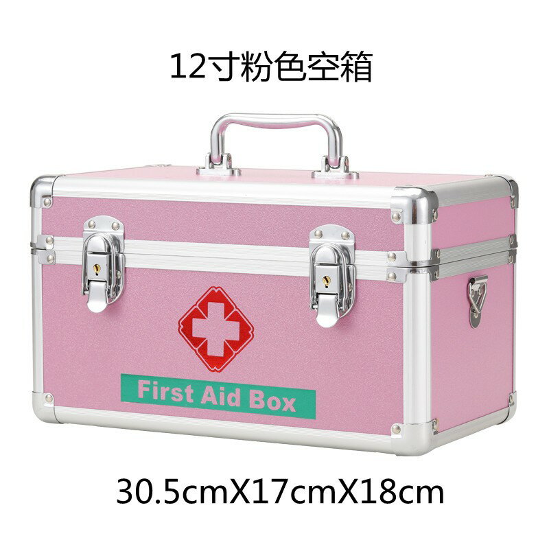 醫藥箱 急救箱 家用藥箱 醫藥箱鋁合金家用藥品收納盒家庭應急急救箱工廠醫療箱醫生出診箱【MJ21617】 3