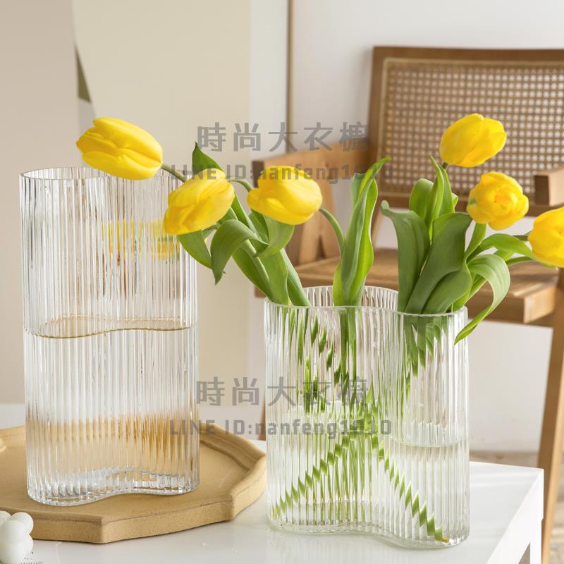 花瓶擺件客廳插花玻璃透明鬱金香鮮花水養水培北歐風格【時尚大衣櫥】