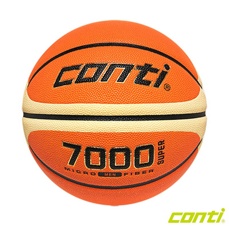 ｜享趣戶外｜CONTI 2023菁英盃指定用球 極致手感 專利貼皮16片比賽球 籃球7號 (B7000SUPER-7-TY)