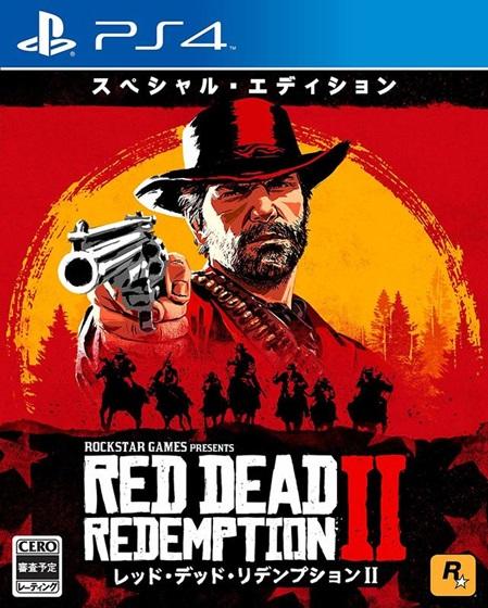 【預購商品】PS4 碧血狂殺2 中文 Red Dead Redemption 2【台中恐龍電玩】