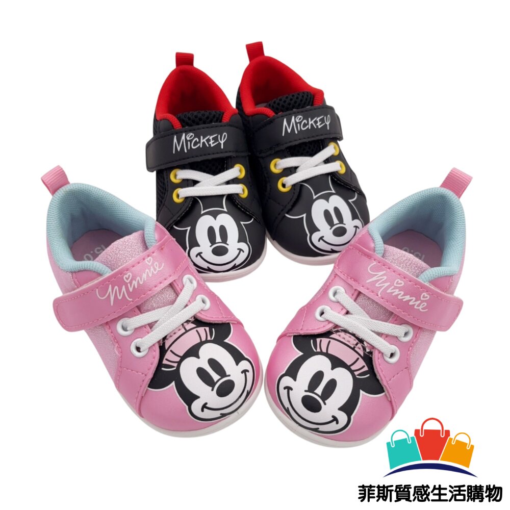 台灣製米奇米妮寶寶鞋 - 台灣製童鞋 迪士尼童鞋 小童鞋 童鞋 寶寶鞋 男童鞋 嬰幼鞋 卡通童鞋 米奇米妮 學步鞋 休閒鞋 嬰兒鞋 布鞋 DISNEY 米奇 米奇童鞋 米妮童鞋 女童鞋 米妮