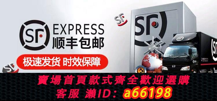 【臺灣公司 可開發票】沙冰機商用奶茶店冰沙機碎冰機刨冰機榨汁豆漿攪拌果汁破壁料理機