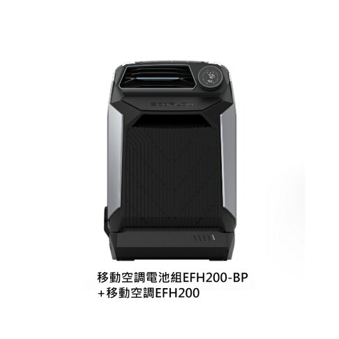 【預購】EcoFlow Wave 正浩 戶外移動空調EFH200【APP享6%回饋】 8