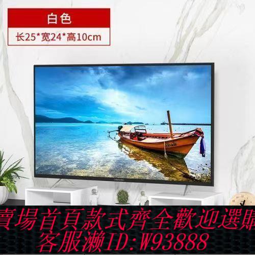 增高架 【環保板材】電視機置物架電視增高架抬高墊高加高底座升高電視櫃加高收納櫃
