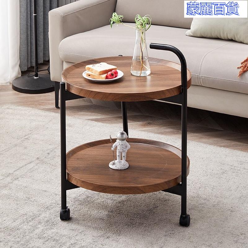 開立發票 免運簡約角幾 桌子 邊桌 邊幾 小邊桌 床邊幾 小茶幾 沙發邊幾 實木邊幾 簡約沙發邊幾可移動茶幾帶輪迷你小戶型客廳小茶幾小