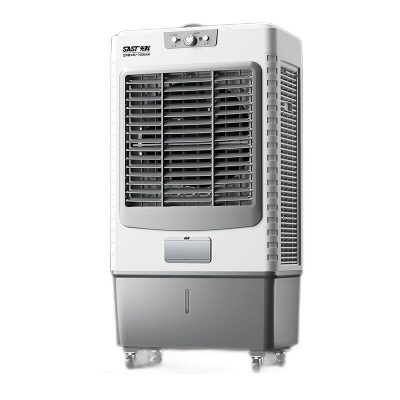 優樂悅~先科冷風機工業制冷風扇移動制冷器水冷氣扇工業冷風機商用小空調