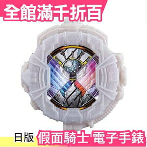 【BUILD 天才型態】日版 BANDAI DX 假面騎士 電子手錶 最強型態 ZI-O 時王 變身道具【小福部屋】