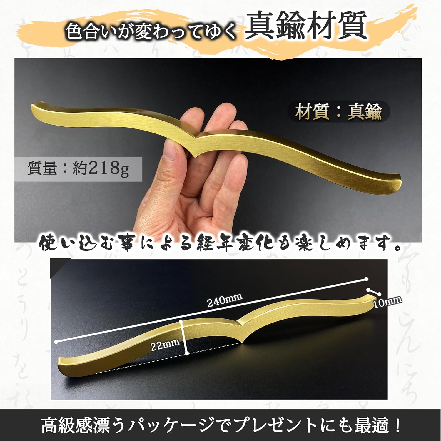 銅細工 馬 書道具 文房具 文鎮 書道具 文房具 銅細工 馬 書道具 文房具 文鎮 書道具 文房具 銅細工 馬 書道具 文房具