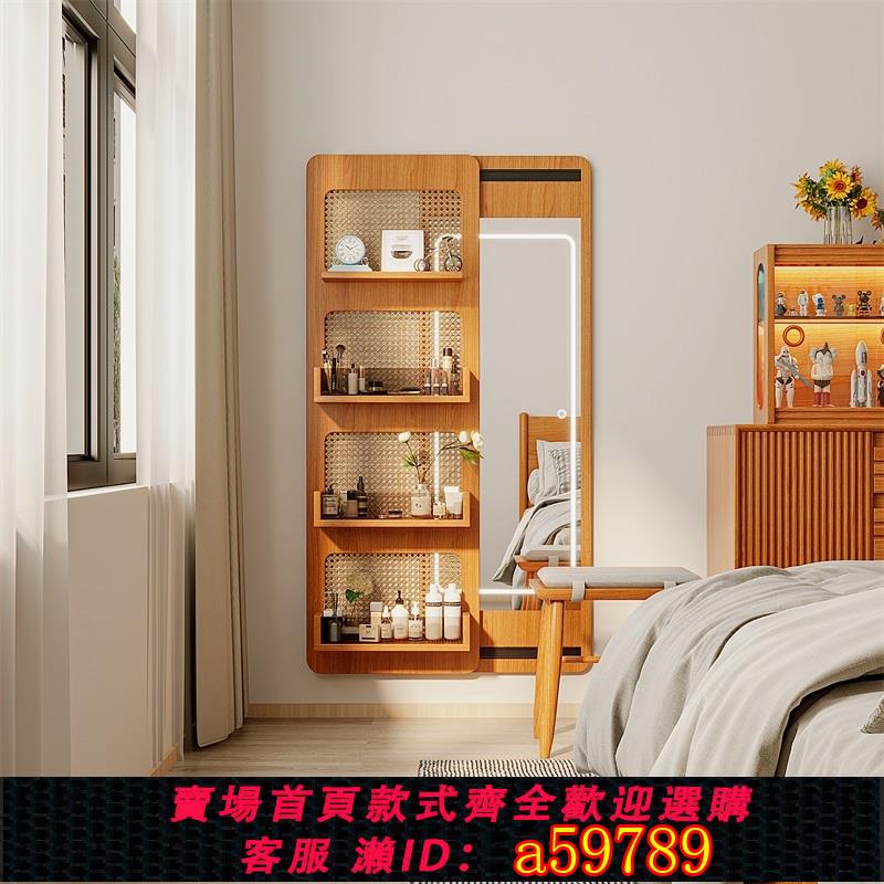 【臺灣公司 可打統編】梳妝臺臥室簡約現代多功能實木隱藏式穿衣鏡全身客廳化妝鏡置物架