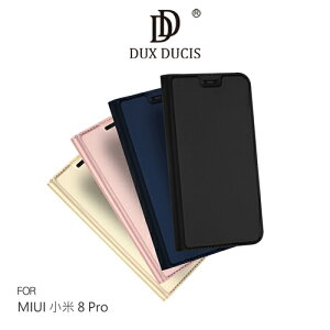 DUX DUCIS MIUI 小米 8 Pro 螢幕指紋版 SKIN Pro 皮套 手機套 側翻皮套