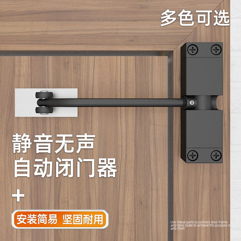 閉門器緩沖家用自動關門器防火門消防門簡易閉合器彈簧門商用神器