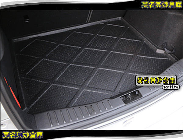 KG051 莫名其妙倉庫【實用防水托盤】Ford 福特 The All New KUGA 行李箱 耐磨 防水 防刮