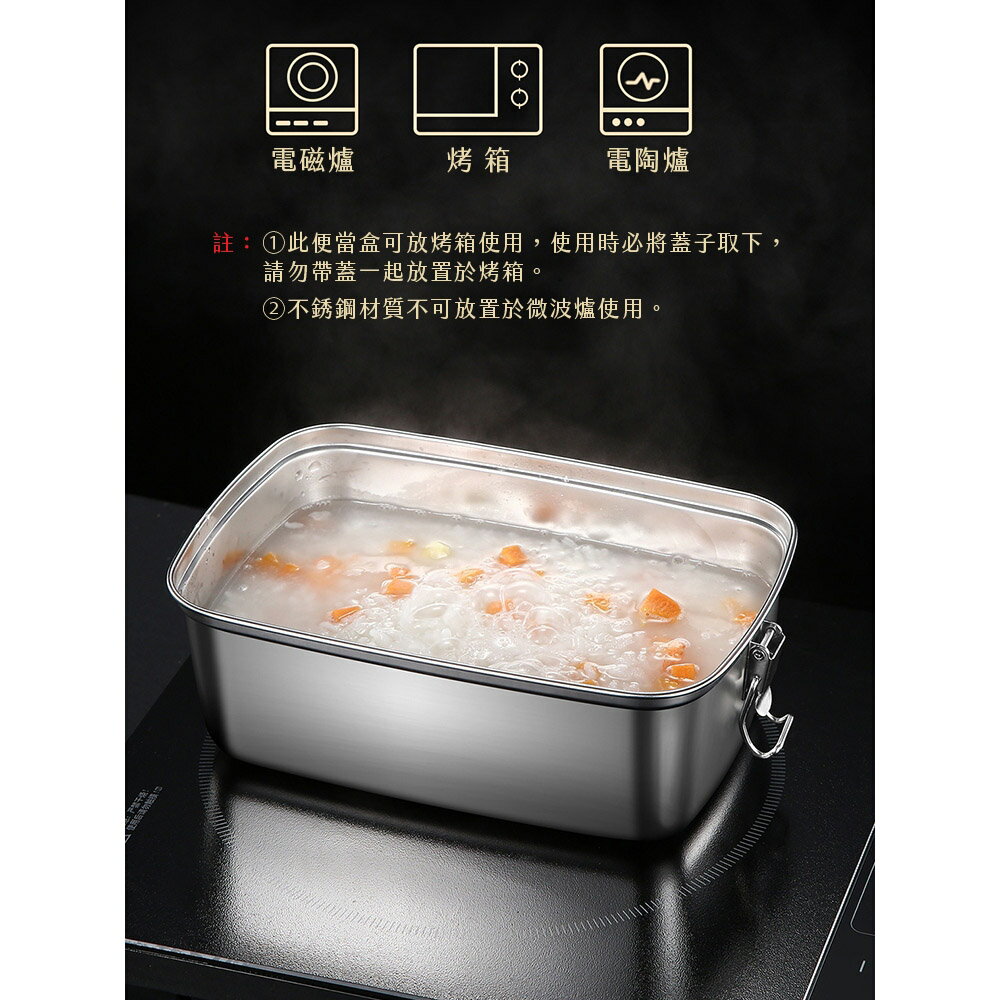 [現貨]便當盒 不鏽鋼便當盒 可蒸便當盒 不銹鋼便當盒 雙層 分隔便當盒 加熱餐盒 雙層分隔式不鏽鋼便當盒 8