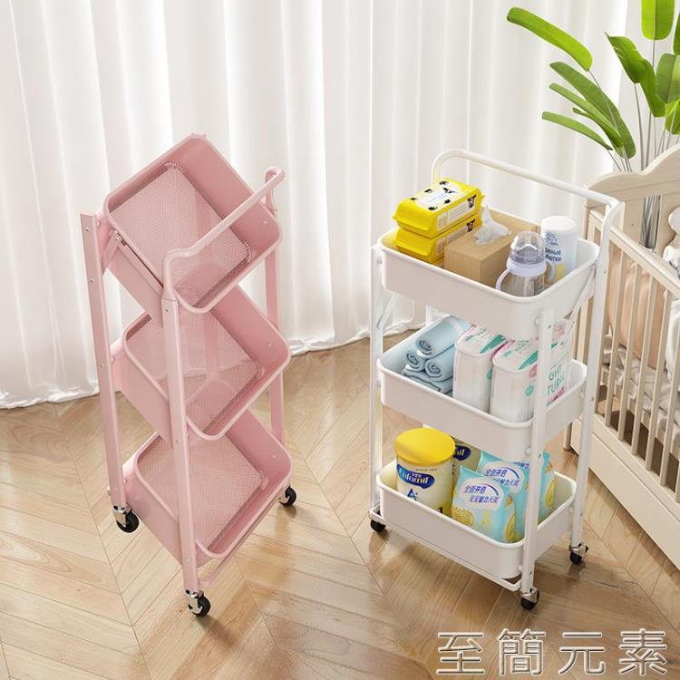 摺疊置物架 摺疊小推車置物架廚房落地多層行動嬰兒用品臥室新生兒零食收納架