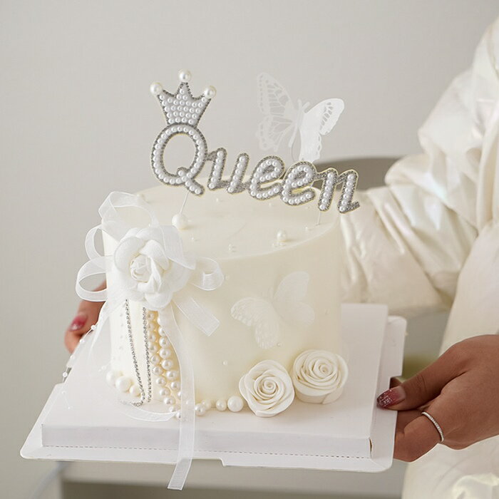 [Hare.D]現貨 QUEEN 皇冠 珍珠 女王 蛋糕插 珍珠蛋糕裝飾 母親節 情人節 生日 慶生 蛋糕裝飾