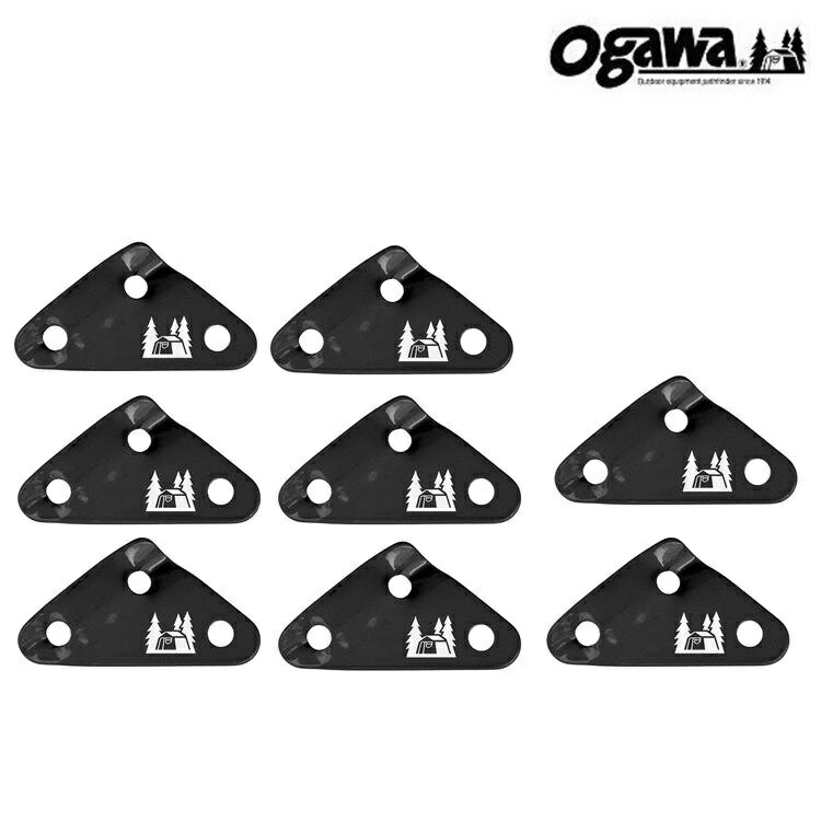 Ogawa AL三角調節片/營繩調節片 黑 8入 3166