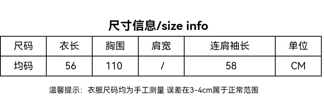 女裝 外套 韓系風 氣質上衣 韓版   秋冬寬鬆韓系復古溫柔牛角扣軟糯針織開衫休閒長袖上衣外套女毛衣 治裝激推 8