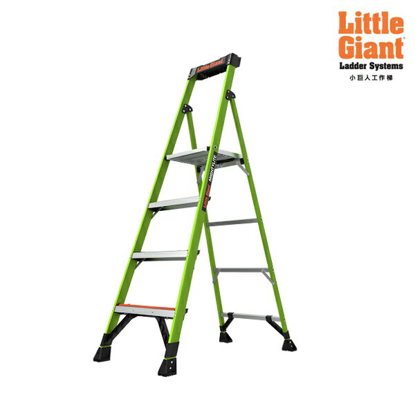 Little Giant小巨人 MIGHTY LITE 簡捷梯 2代 工作梯 A字梯 人字梯 摺合梯 工具梯