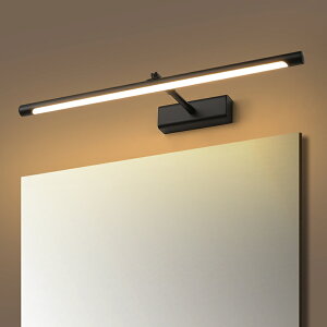 鏡前燈 led 衛生間 浴室 免打孔 壁燈 化妝燈伸縮鏡櫃專用梳妝臺 鏡子燈