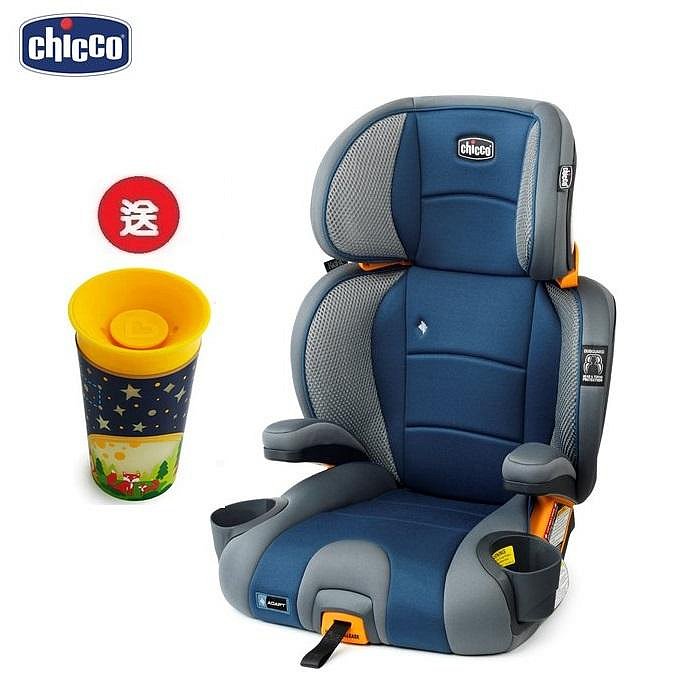 Chicco Kidfit Plus 成長型安全汽座智慧恆溫版3∼12歲(CBB797728.05霧化藍) 4280元+贈水杯