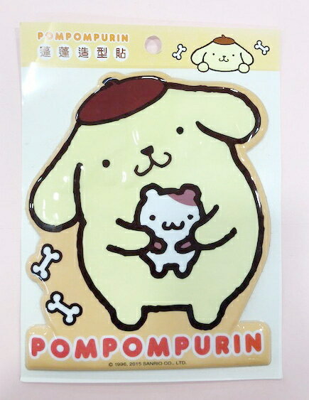 【震撼精品百貨】Pom Pom Purin 布丁狗 海綿貼紙-站立*96214 震撼日式精品百貨