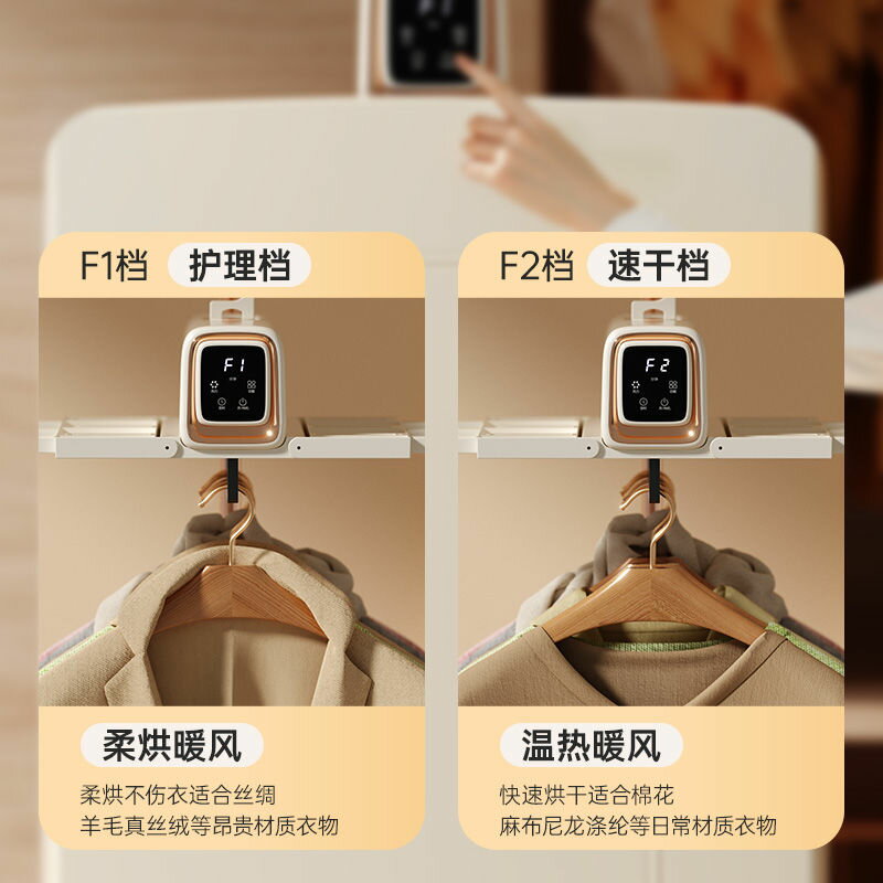 【臺灣公司 可開發票】德國烘乾機家用衣服小型全自動風幹宿舍便攜式晾衣架可折疊幹衣機