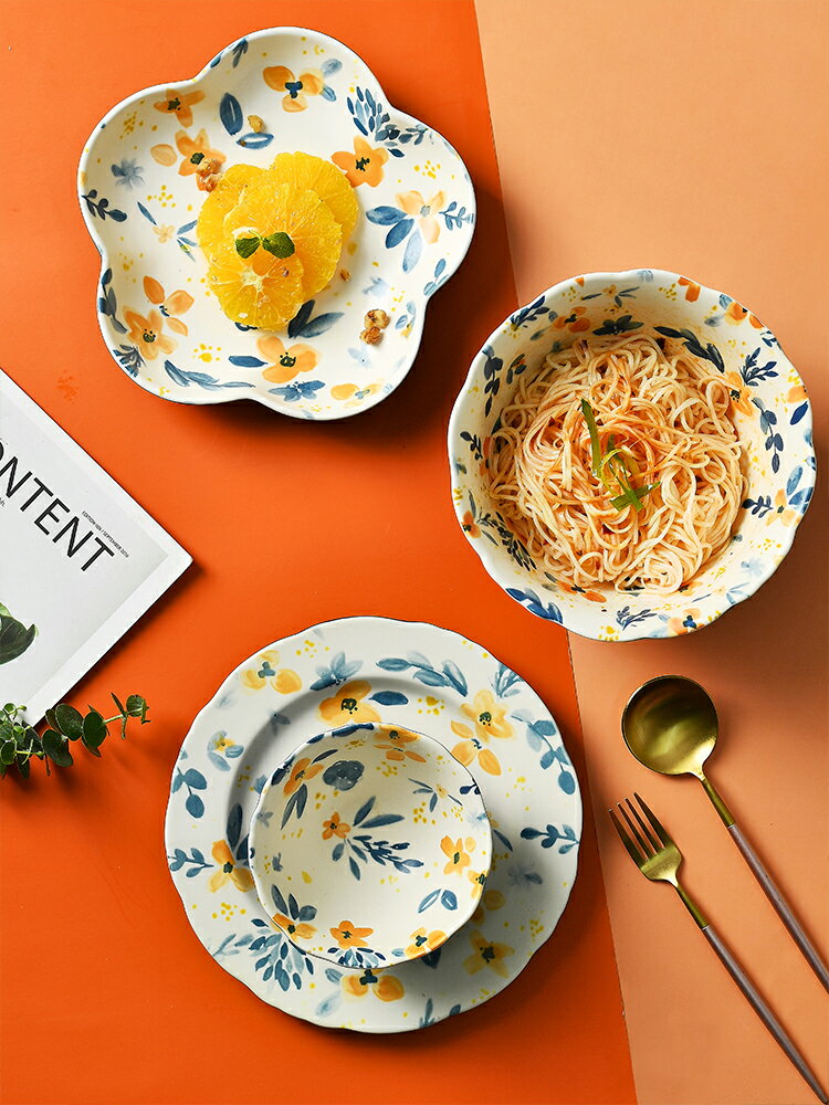 【8折清倉】餐具碗碟套裝單個性菜盤子ins風日式北歐家用網紅創意
