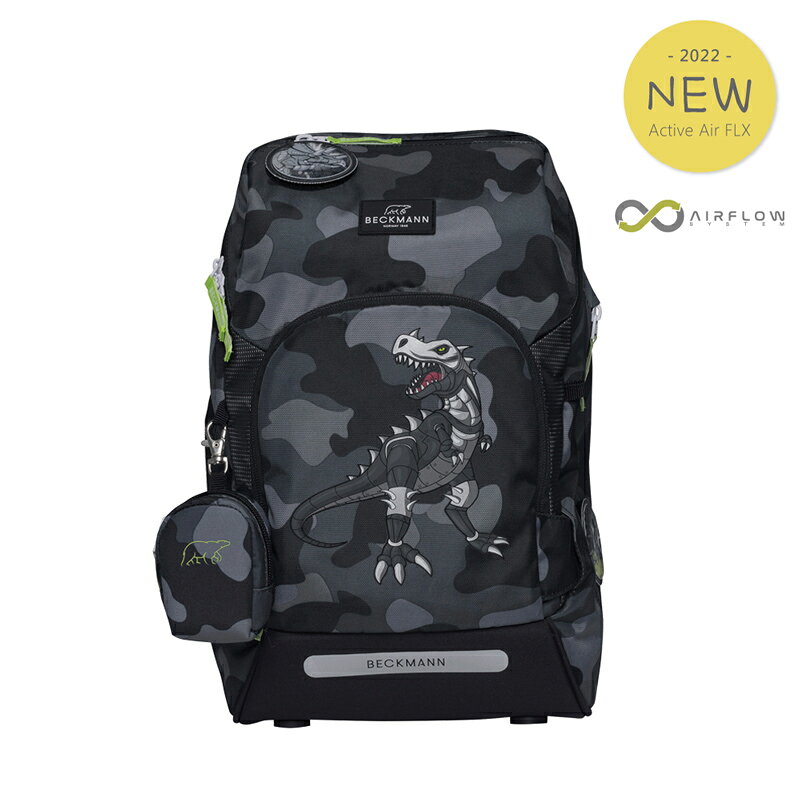 BECKMANN AIR擴充護脊書包 20~25L - 酷帥黑恐龍 H4040(CC09MAAA3011)