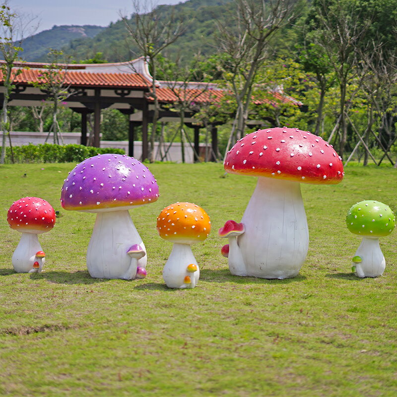 擺件仿真蘑菇雕塑庭院花園室外裝飾婚慶道具卡通園林景觀小品模型
