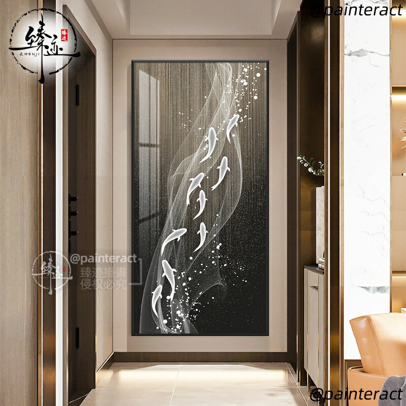 年年有餘 輕奢入戶玄關裝飾畫