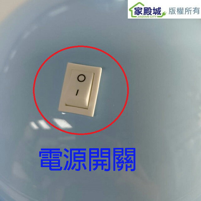雙星 TSE-9910 電子式10W 捕蚊燈 1