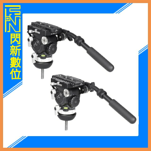 Marsace 馬小路 SV-35R PRO 獵隼油壓雲台 半球座板 (公司貨)