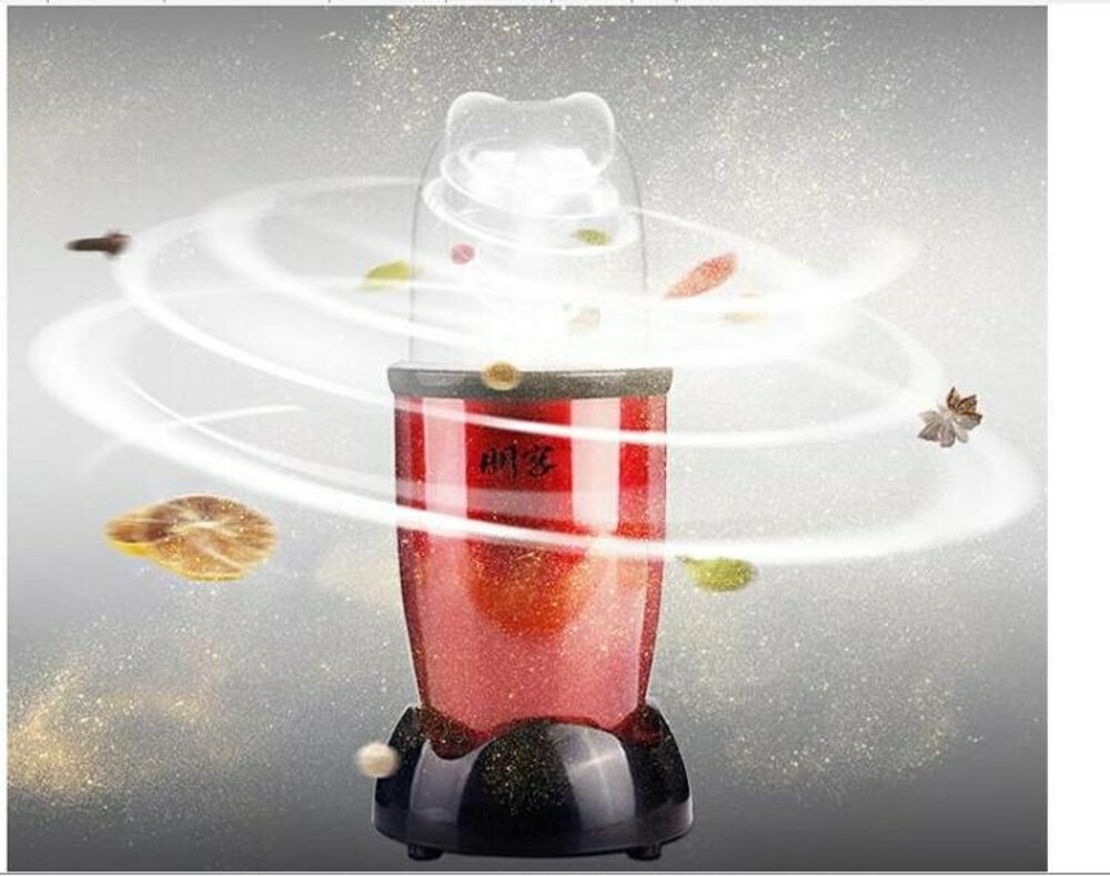 粉碎機家用小型五穀雜糧幹磨破碎多功能超細打碎打粉研磨機磨粉機 都市時尚