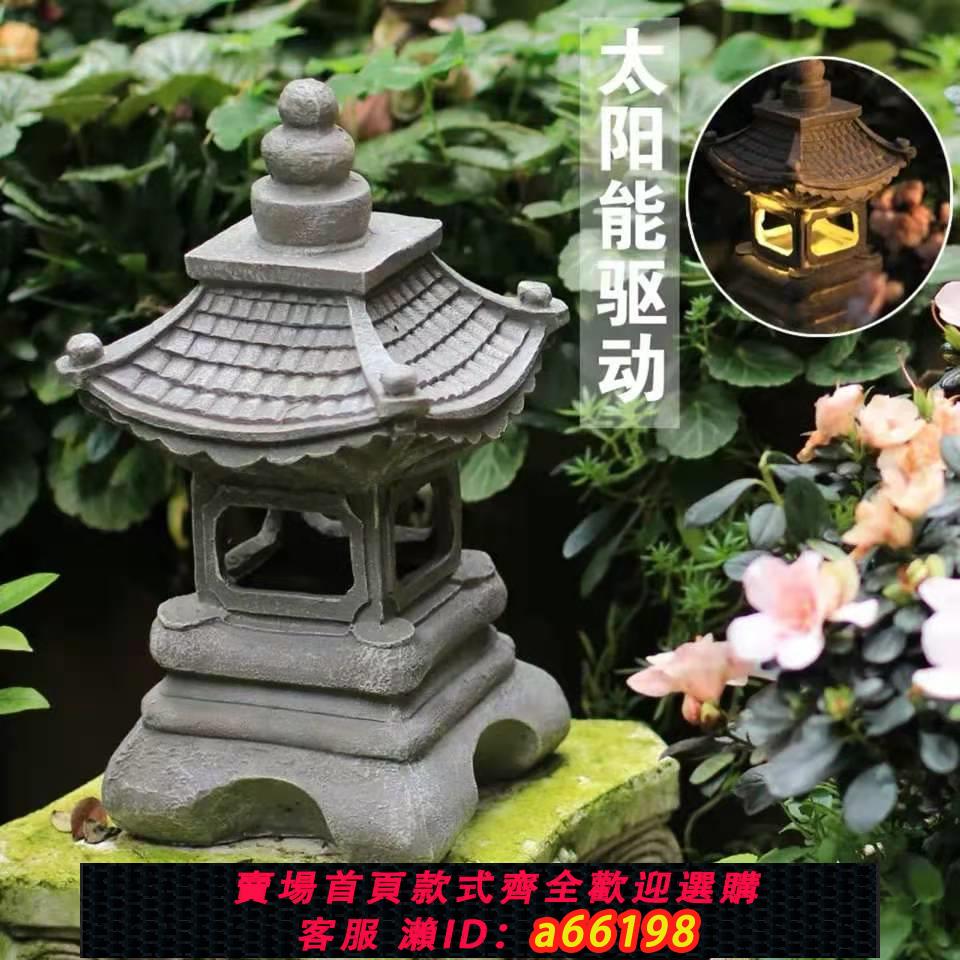 【臺灣公司 可開發票】戶外落地日式庭院裝飾宮燈四角燈太陽能家用室內戶外擺件強磁景觀