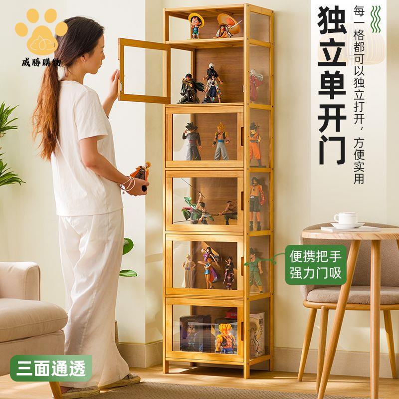 現貨減免 亞克力展示盒 亞克力收納盒 亞克力 手辦展示櫃樂高積木亞克力透明仿玻璃化妝品貨架煙櫃擺煙架陳列櫃 八折下殺wy23