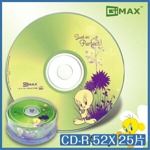【超取免運】TWEENTY 崔弟系列 CD-R 52X 700MB 80Min 25片 香草綠 光碟 CD