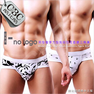 i-no-logo莫代爾貝殼襠彈力型幾何印花低腰男三角褲 BF0007