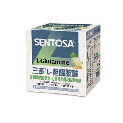 SENTOSA 三多 L-麩醯胺酸 (15包/盒)【杏一】