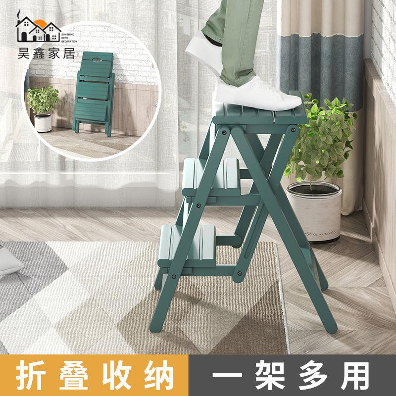 免運 梯子 實木梯凳 階梯凳 折疊梯凳 梯子家用折疊實木多功能梯椅室內廚房登高梯子三步四步人字爬梯子店長優選/特惠 全館折扣 售後保障 hh5318