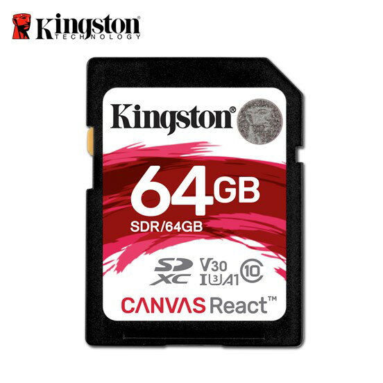 金士頓 64GB Kingston Canvas React SDXC UHS-I A1 U3 記憶卡 保固公司貨