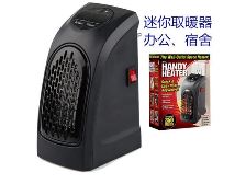 <br/><br/>  【愛家便宜購】handy heater迷你家用取暖器<br/><br/>