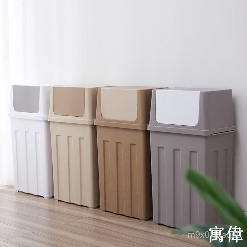免運 辦公室商用垃圾桶大容量家用廚房宿捨學校樓道奶茶店垃圾筒帶蓋子 迴收桶 戶外垃圾桶 大型垃圾桶 幹濕分離分類垃圾