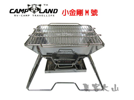 露營趣 Campland Rv St210 Ax M號小金鋼1mm極厚款焚火台烤肉架荷蘭鍋架 露營趣 Rakuten樂天市場 露營趣 Campland Rv St210 Ax M號小金鋼1mm極厚款焚火台烤肉架荷蘭鍋架 露營趣 Rakuten樂天市場