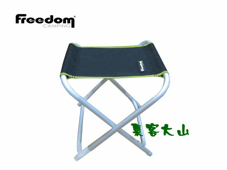 【露營趣】Freedom 130501 多用途PT行動小折桌 小茶几 休閒桌 板凳 摺疊椅 冰桶架 1
