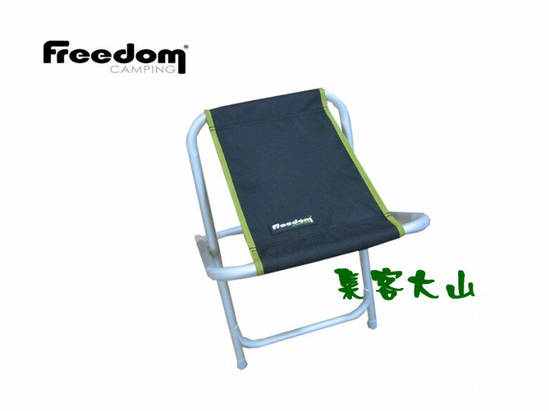 【露營趣】Freedom 130501 多用途PT行動小折桌 小茶几 休閒桌 板凳 摺疊椅 冰桶架 2